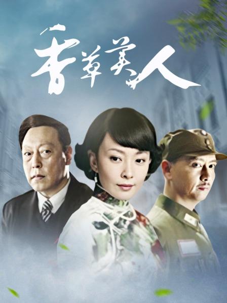 极品爆乳网红『王瑞儿』5月最新档土豪一对一私拍流出 三点再露 网红女神 巨乳爆挺 高清